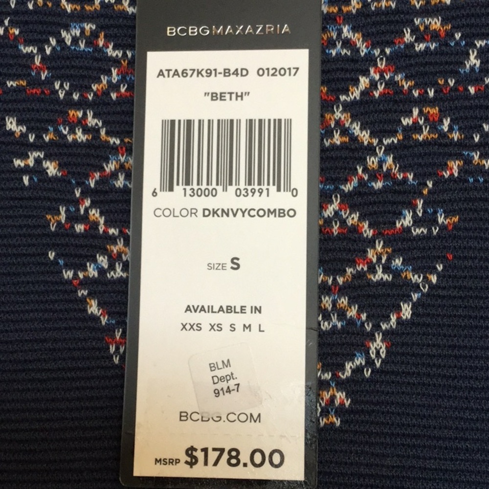 New With Tags BCBGMaxazria Dress Small Retail $178 - Picture 8 of 14